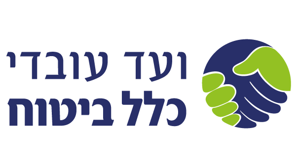 _ - _ -שקוף-01